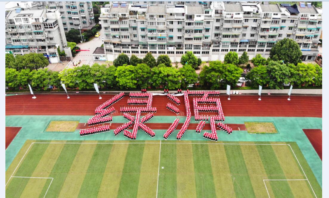 绿源电动车22周年庆典