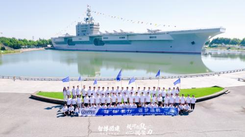 凝”新“聚力 逐梦远航——顺丰速运